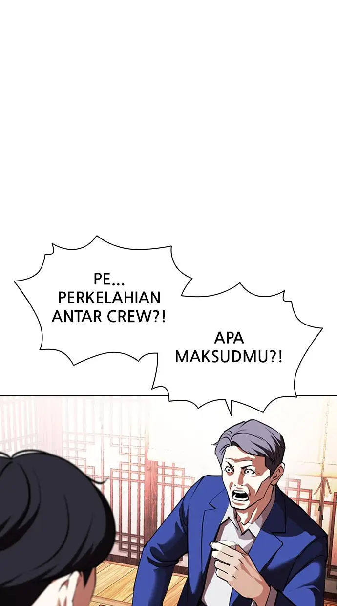 image-komik-lookism-chapter-413-49/166