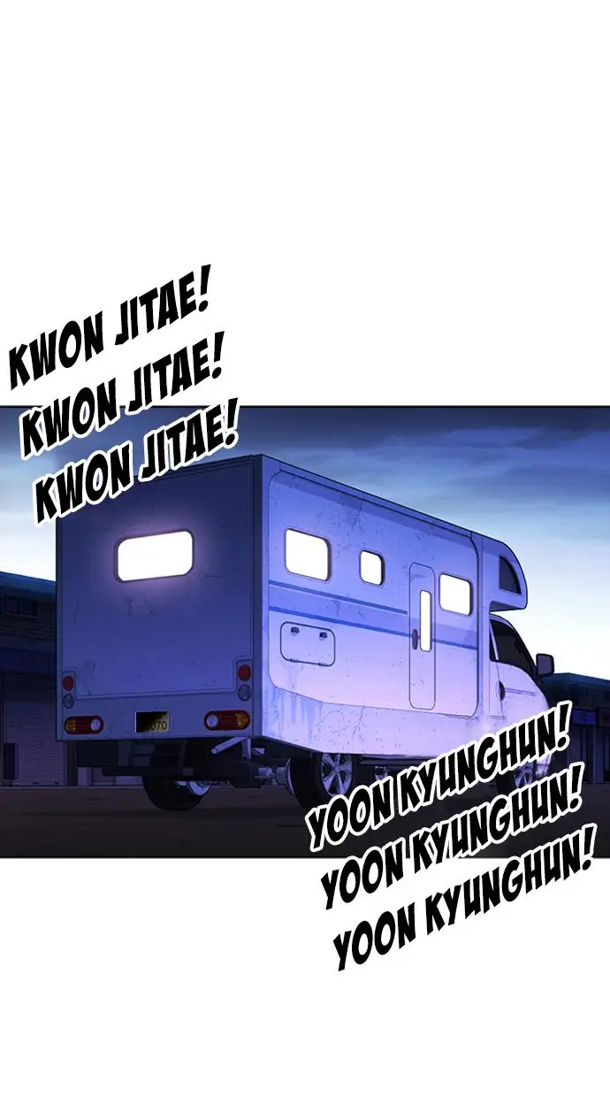 image-komik-lookism-chapter-413-92/166