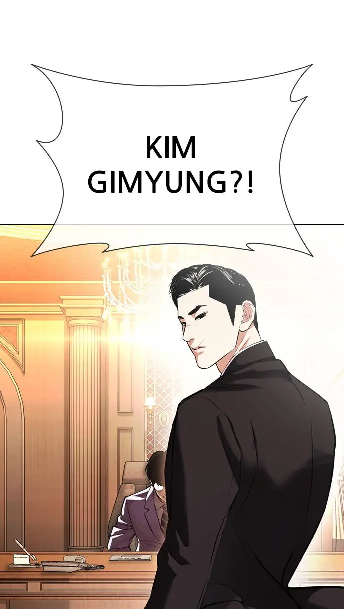 image-komik-lookism-chapter-413-119/166