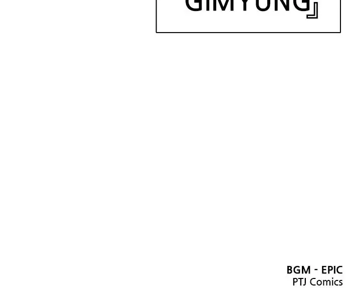 image-komik-lookism-chapter-413-165/166