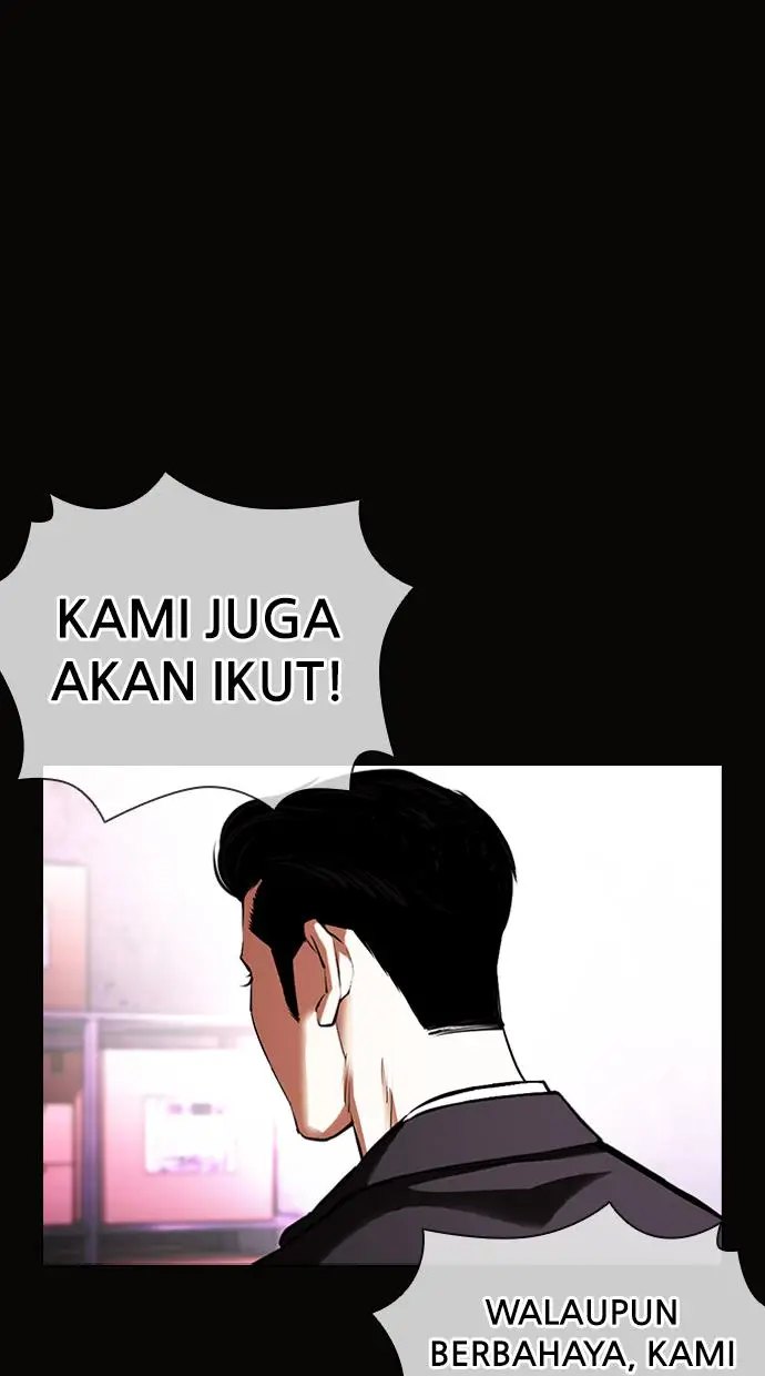 image-komik-lookism-chapter-414-5/156