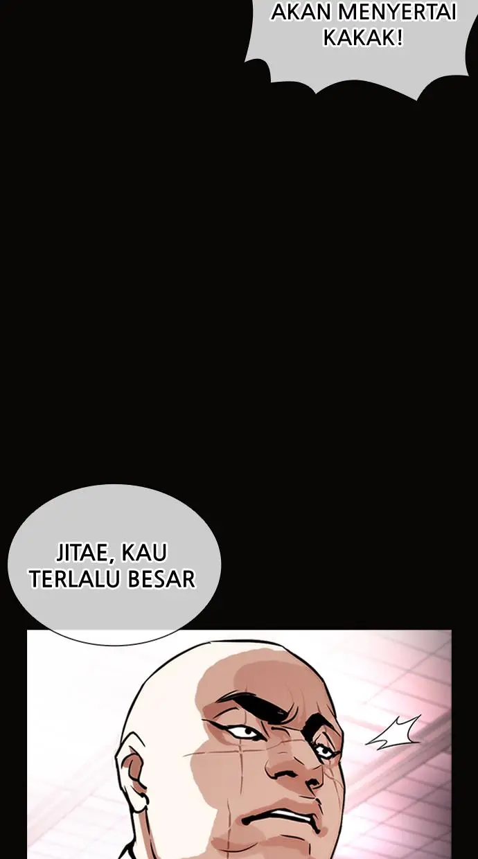 image-komik-lookism-chapter-414-6/156