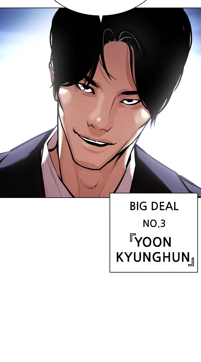 image-komik-lookism-chapter-414-56/156