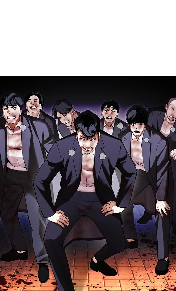 image-komik-lookism-chapter-414-58/156