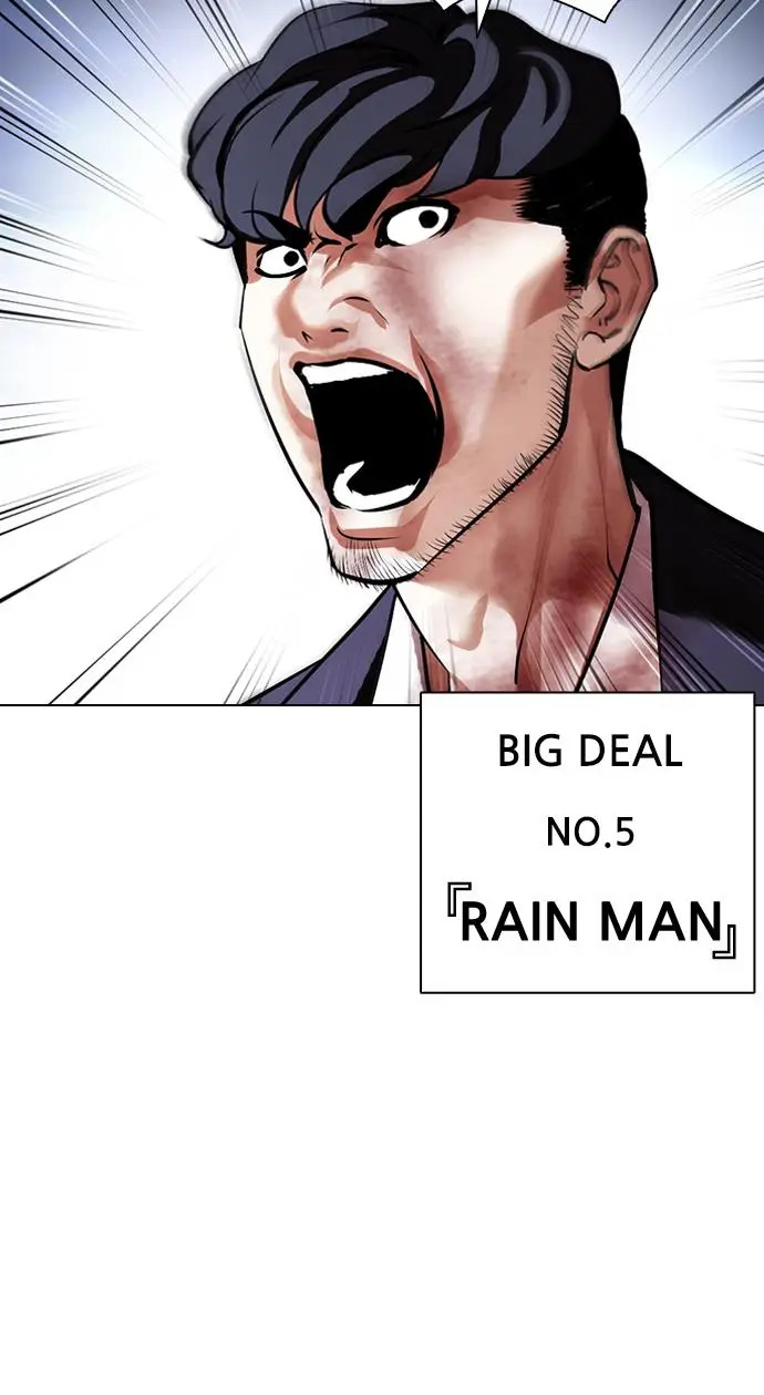 image-komik-lookism-chapter-414-60/156