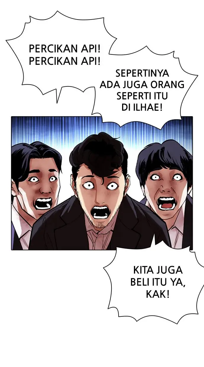 image-komik-lookism-chapter-414-74/156