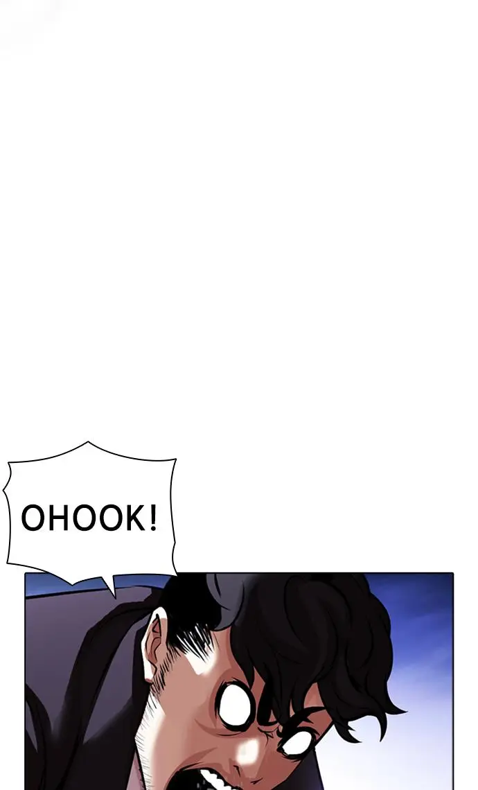 image-komik-lookism-chapter-414-77/156