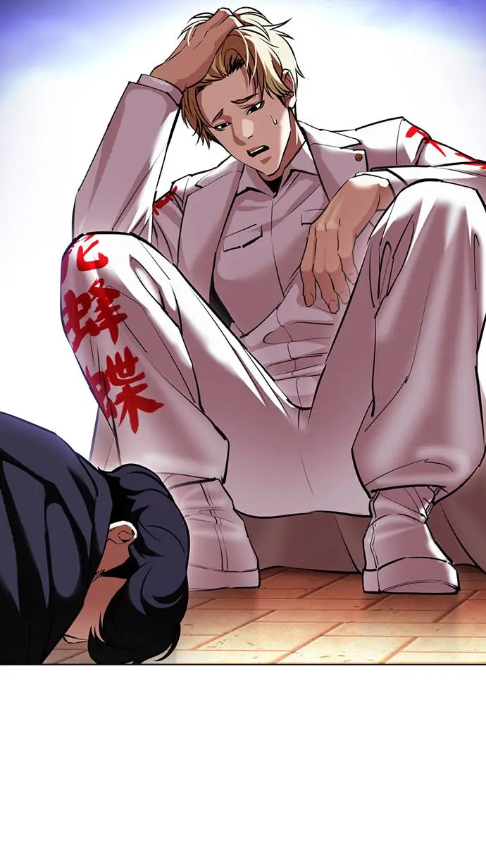 image-komik-lookism-chapter-414-80/156