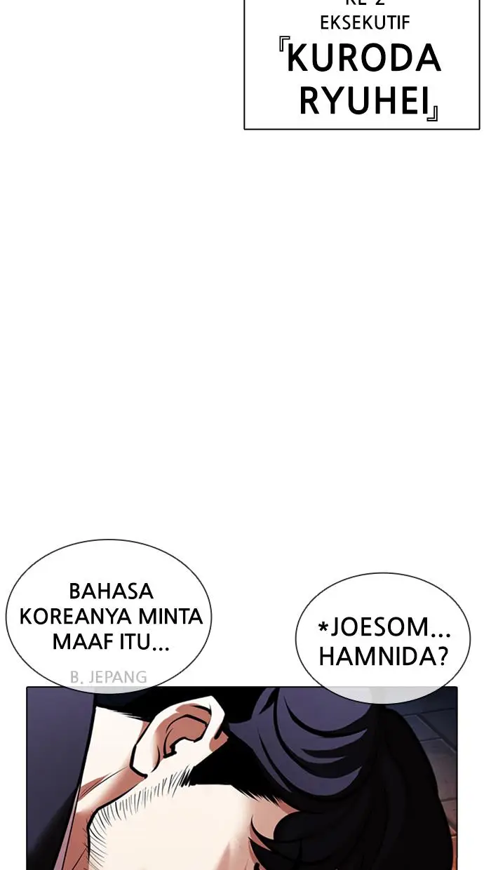 image-komik-lookism-chapter-414-82/156