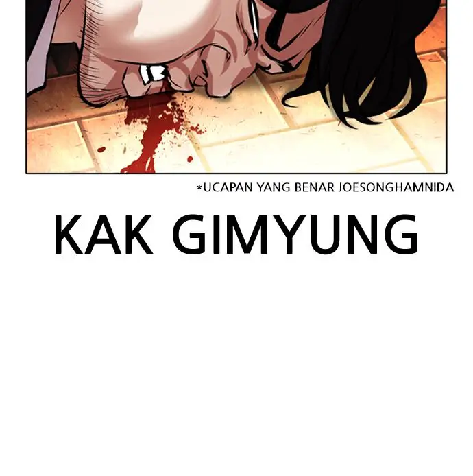 image-komik-lookism-chapter-414-83/156