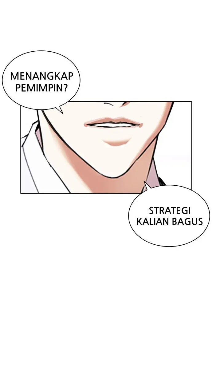 image-komik-lookism-chapter-414-113/156
