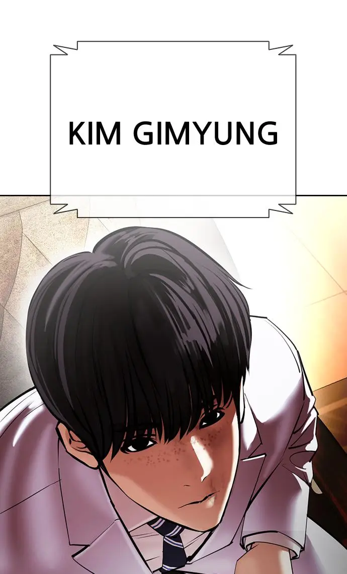 image-komik-lookism-chapter-414-128/156