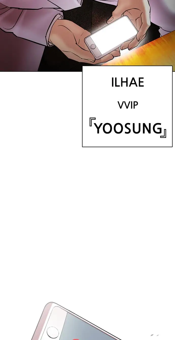 image-komik-lookism-chapter-414-129/156