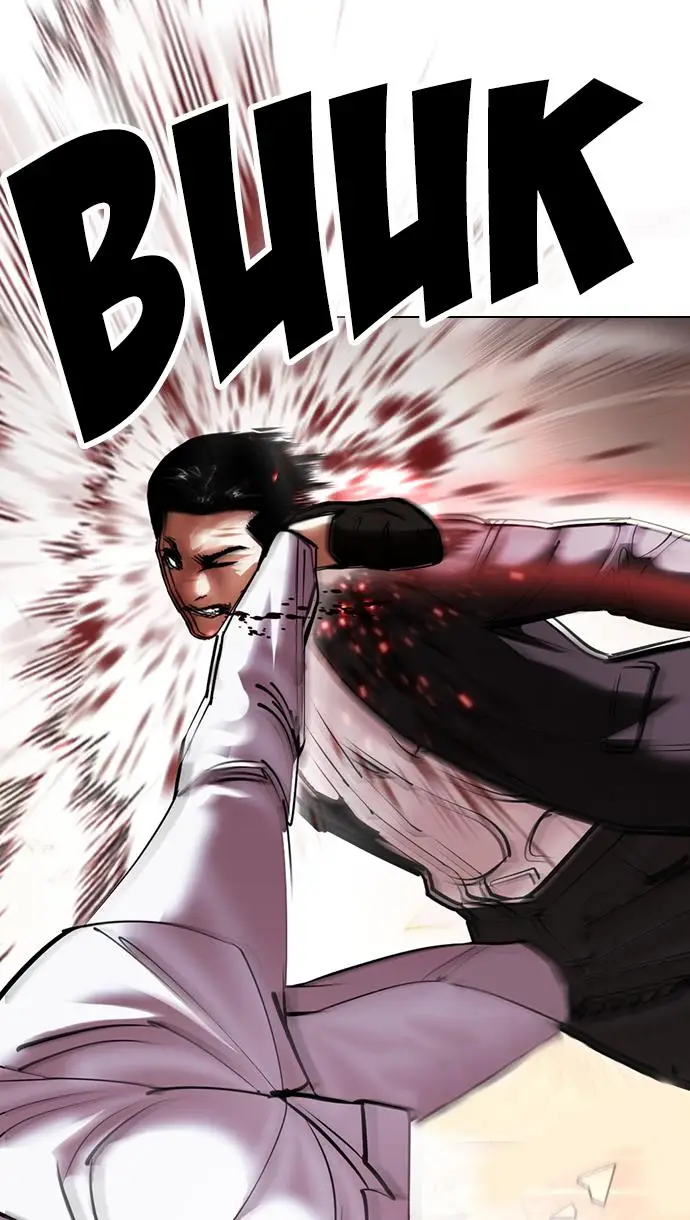 image-komik-lookism-chapter-414-131/156