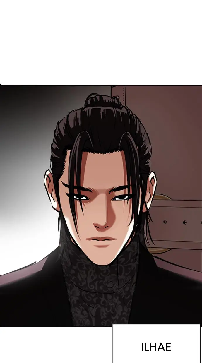 image-komik-lookism-chapter-414-141/156