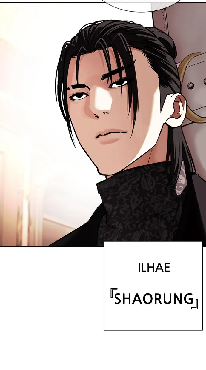 image-komik-lookism-chapter-414-144/156