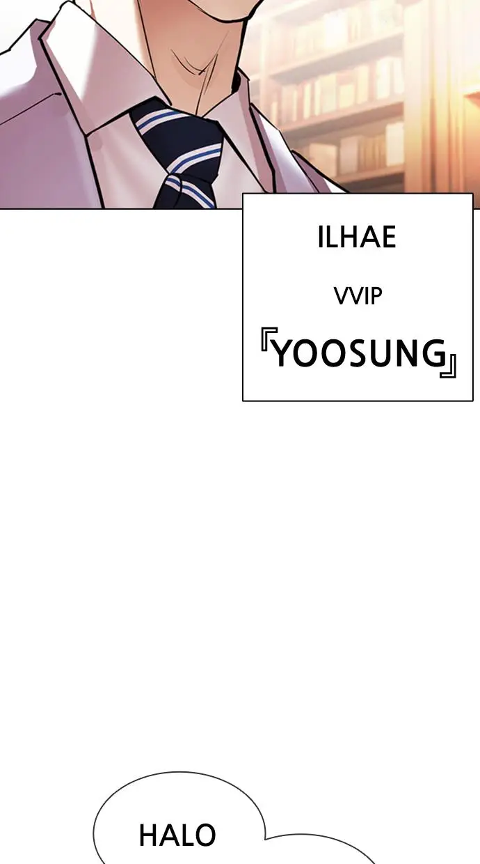 image-komik-lookism-chapter-414-146/156