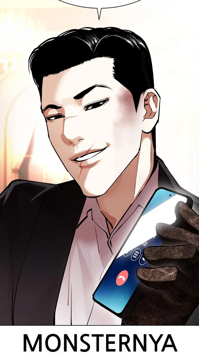 image-komik-lookism-chapter-414-154/156
