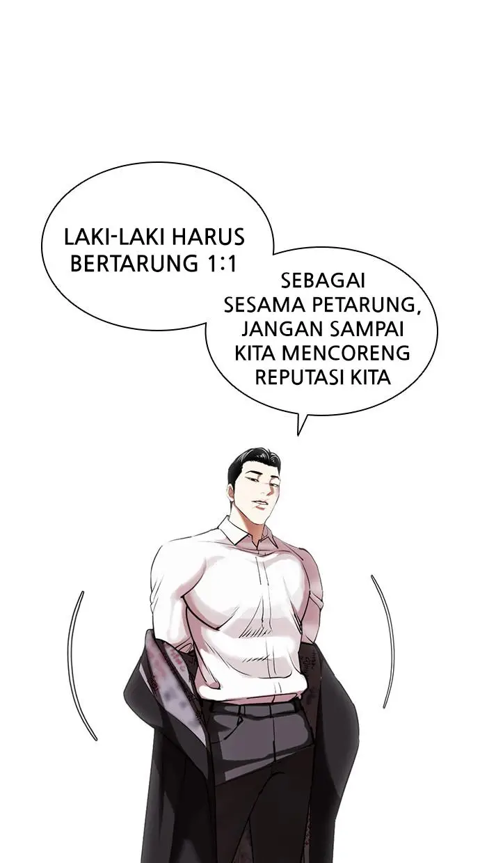 image-komik-lookism-chapter-415-3/152