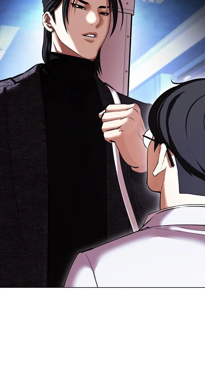 image-komik-lookism-chapter-415-11/152