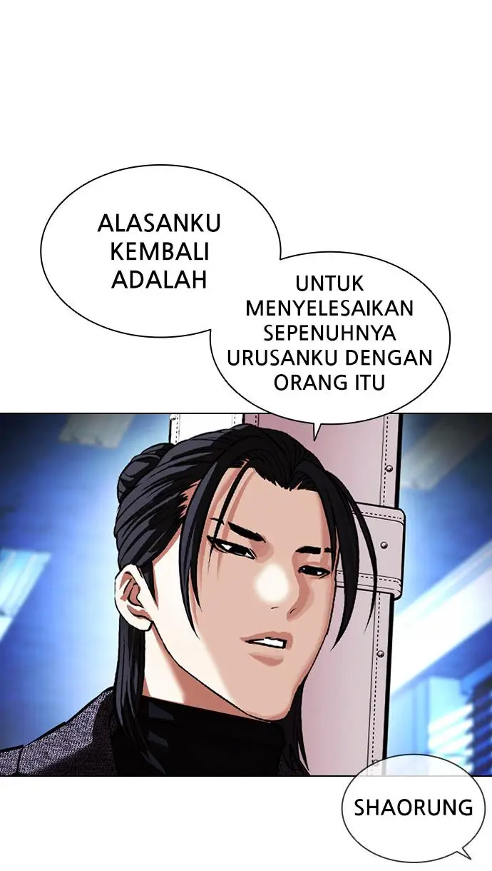 image-komik-lookism-chapter-415-12/152