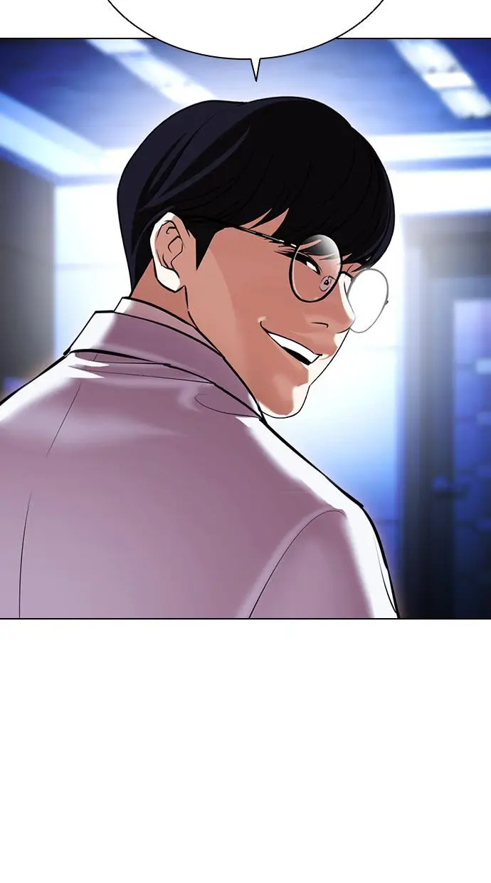 image-komik-lookism-chapter-415-19/152