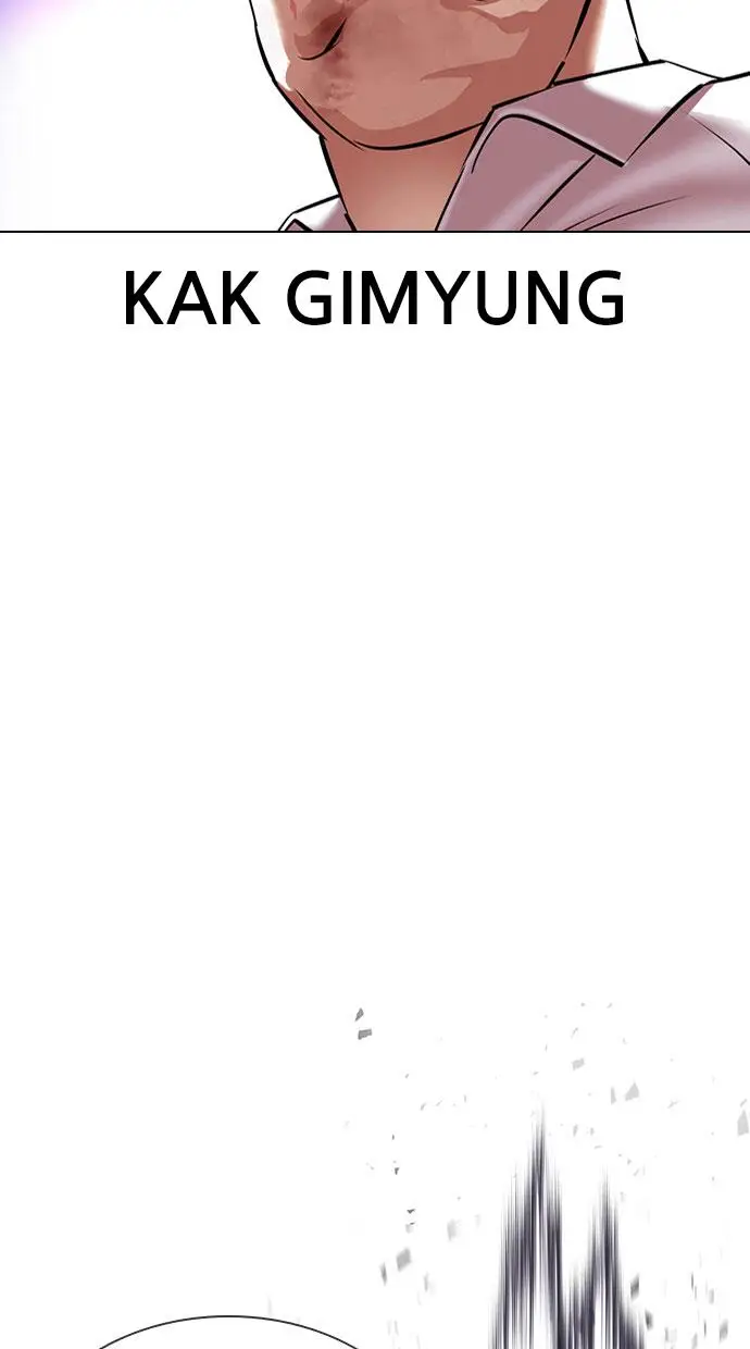 image-komik-lookism-chapter-415-39/152