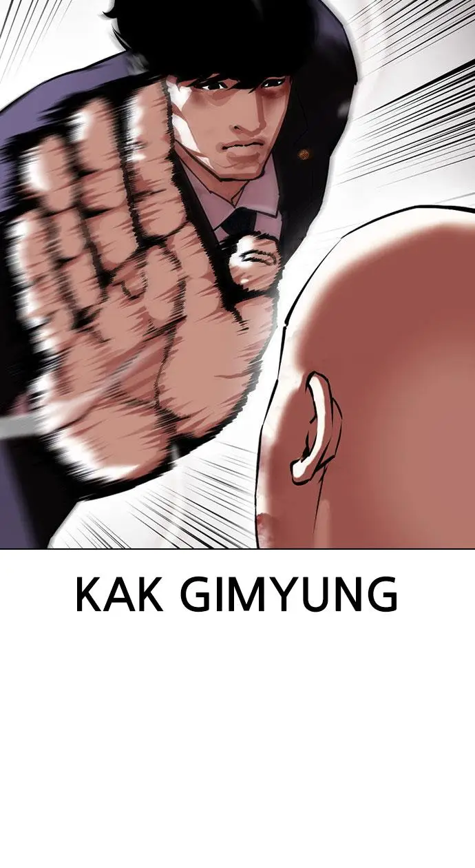 image-komik-lookism-chapter-415-42/152