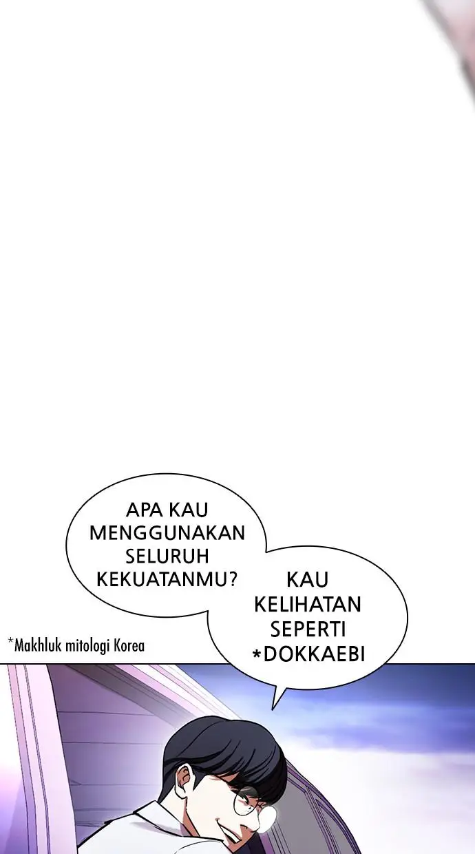 image-komik-lookism-chapter-415-61/152