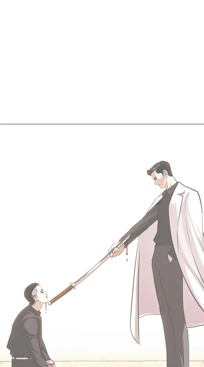 image-komik-lookism-chapter-415-117/152