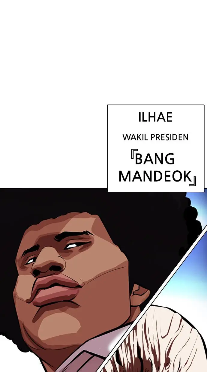 image-komik-lookism-chapter-415-143/152