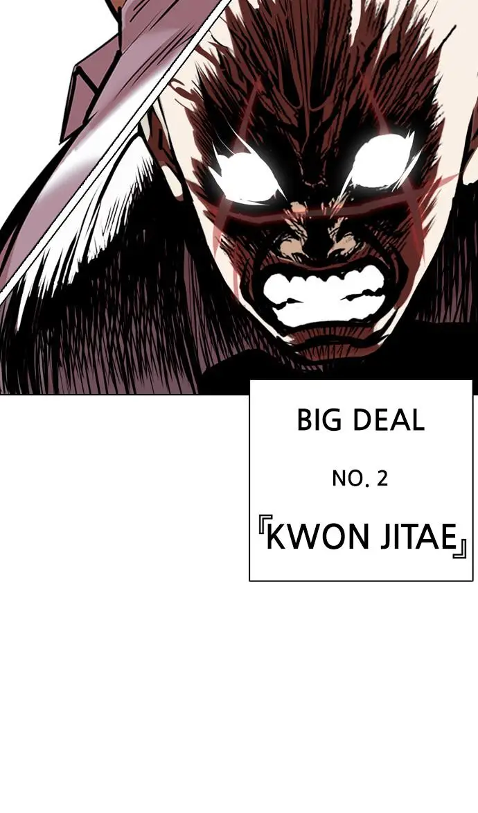 image-komik-lookism-chapter-415-144/152