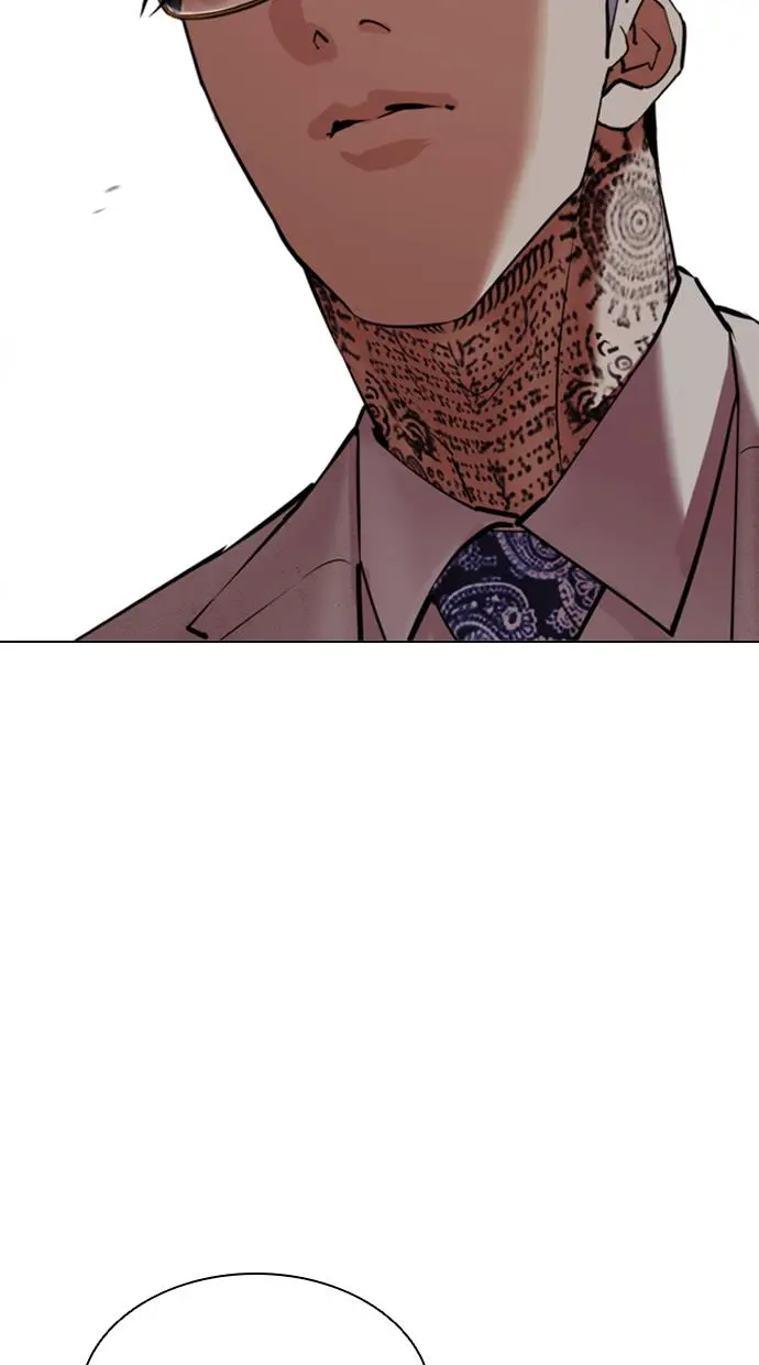 image-komik-lookism-chapter-416-14/176