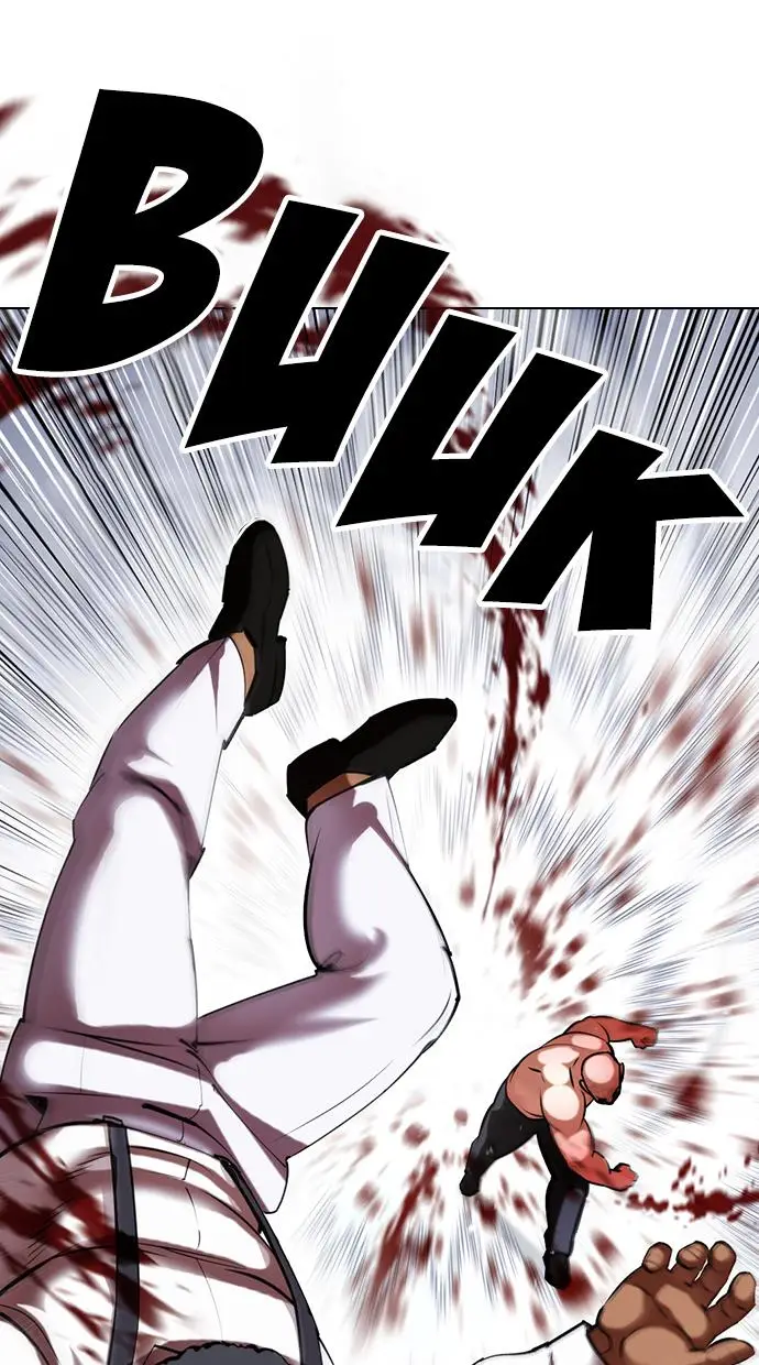 image-komik-lookism-chapter-416-74/176