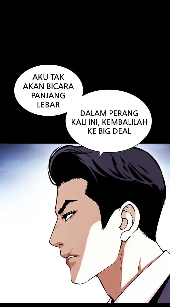 image-komik-lookism-chapter-416-97/176