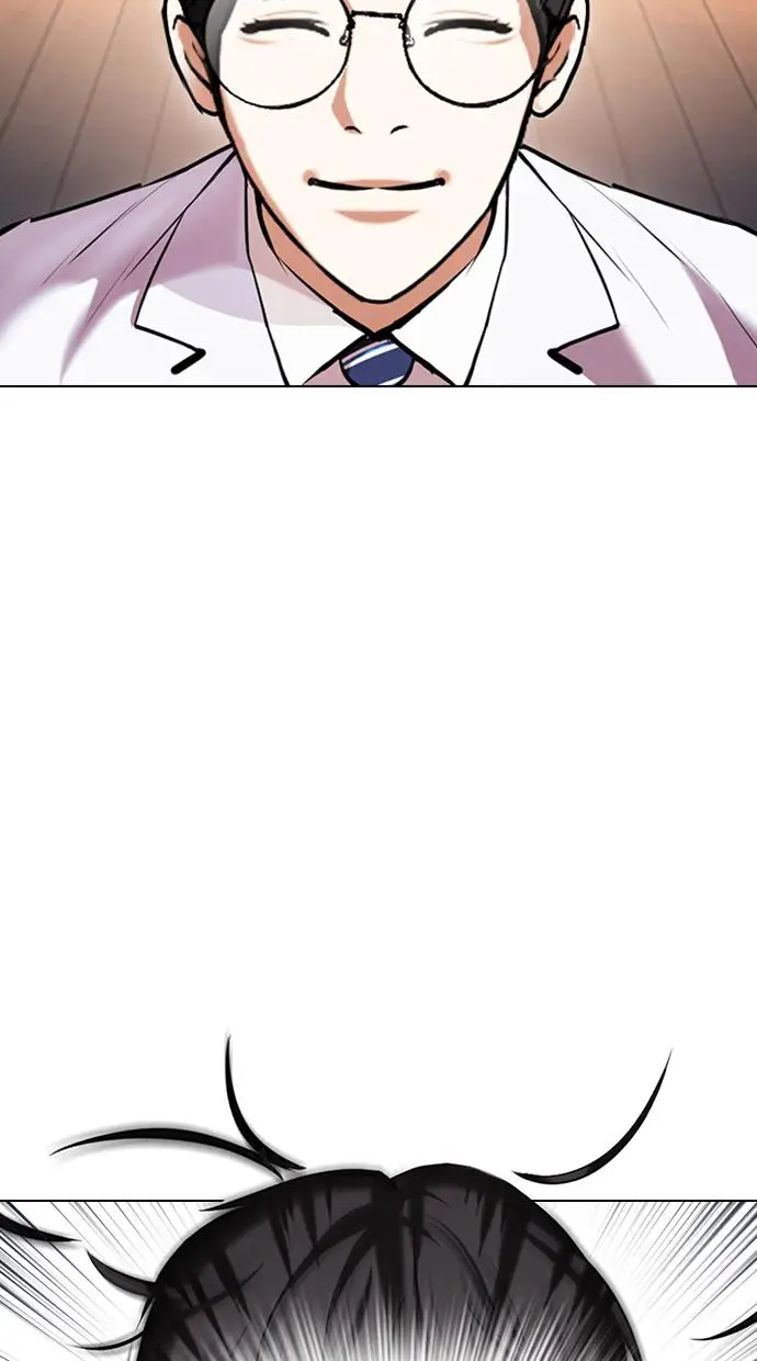 image-komik-lookism-chapter-416-167/176