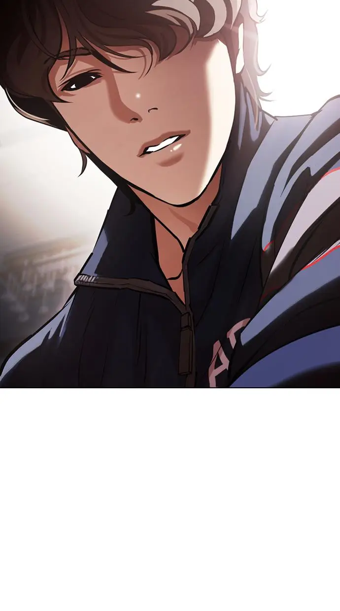 image-komik-lookism-chapter-417-1/155