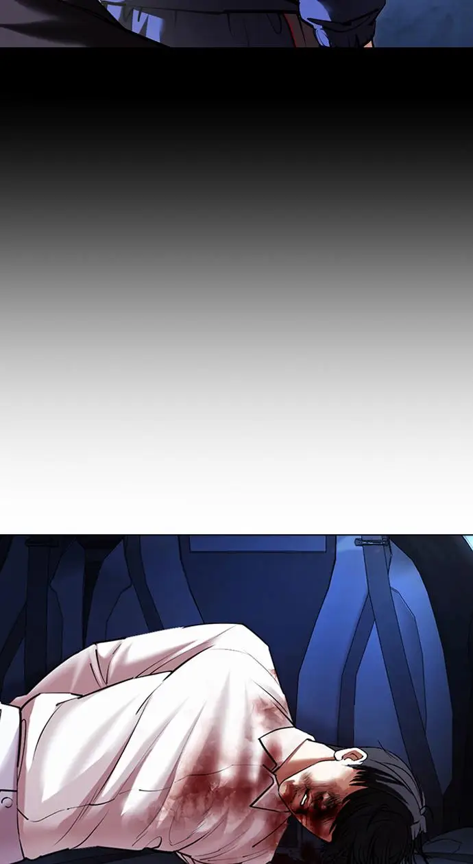 image-komik-lookism-chapter-417-11/155