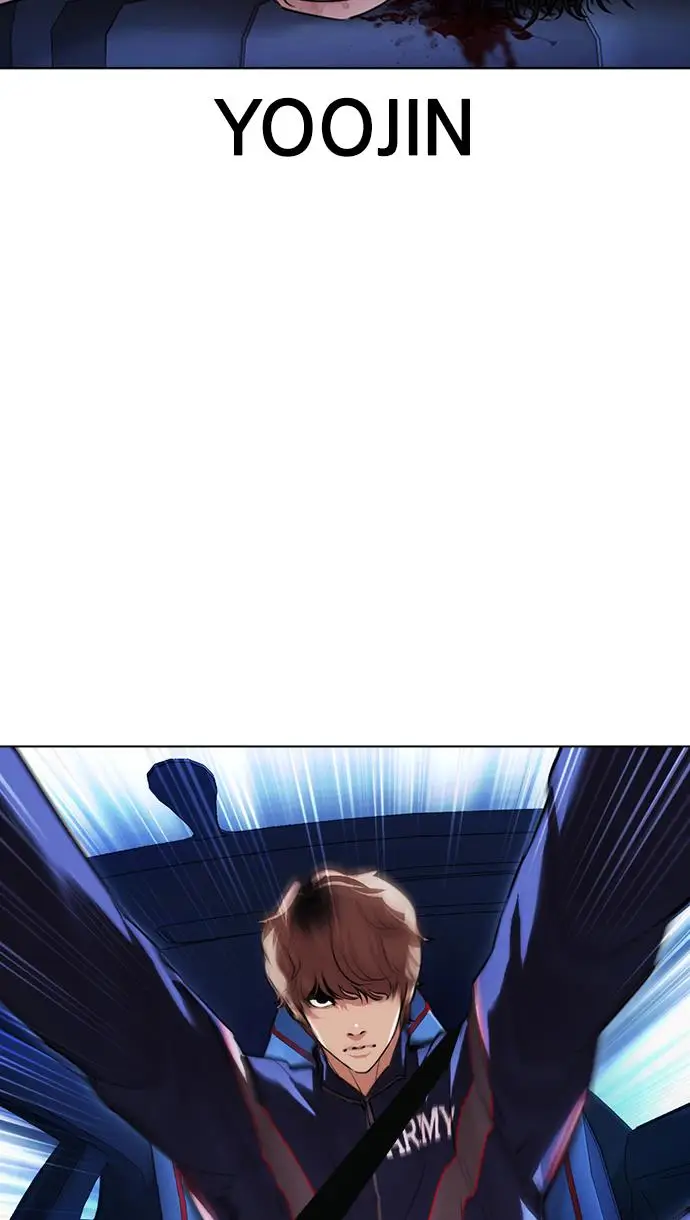 image-komik-lookism-chapter-417-12/155