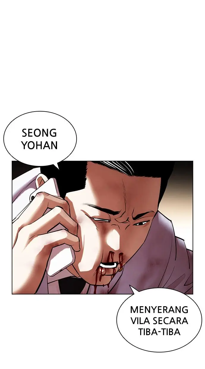 image-komik-lookism-chapter-417-17/155