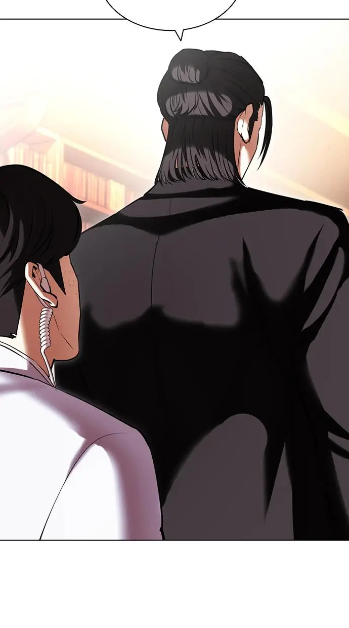 image-komik-lookism-chapter-417-21/155