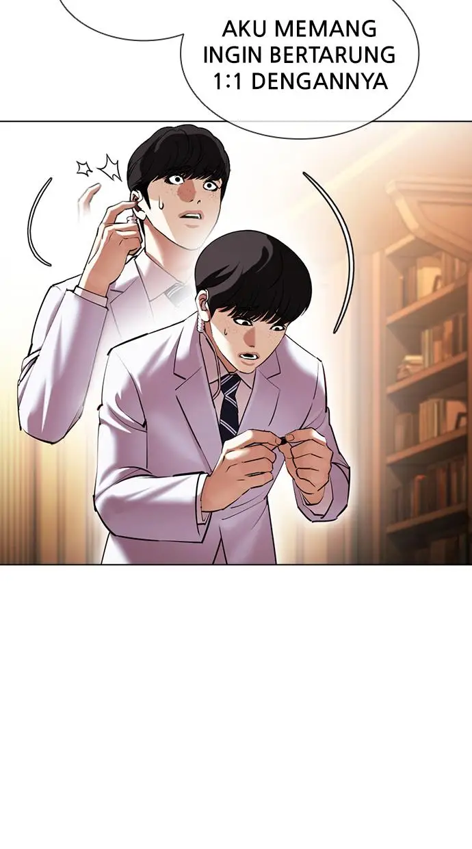 image-komik-lookism-chapter-417-24/155