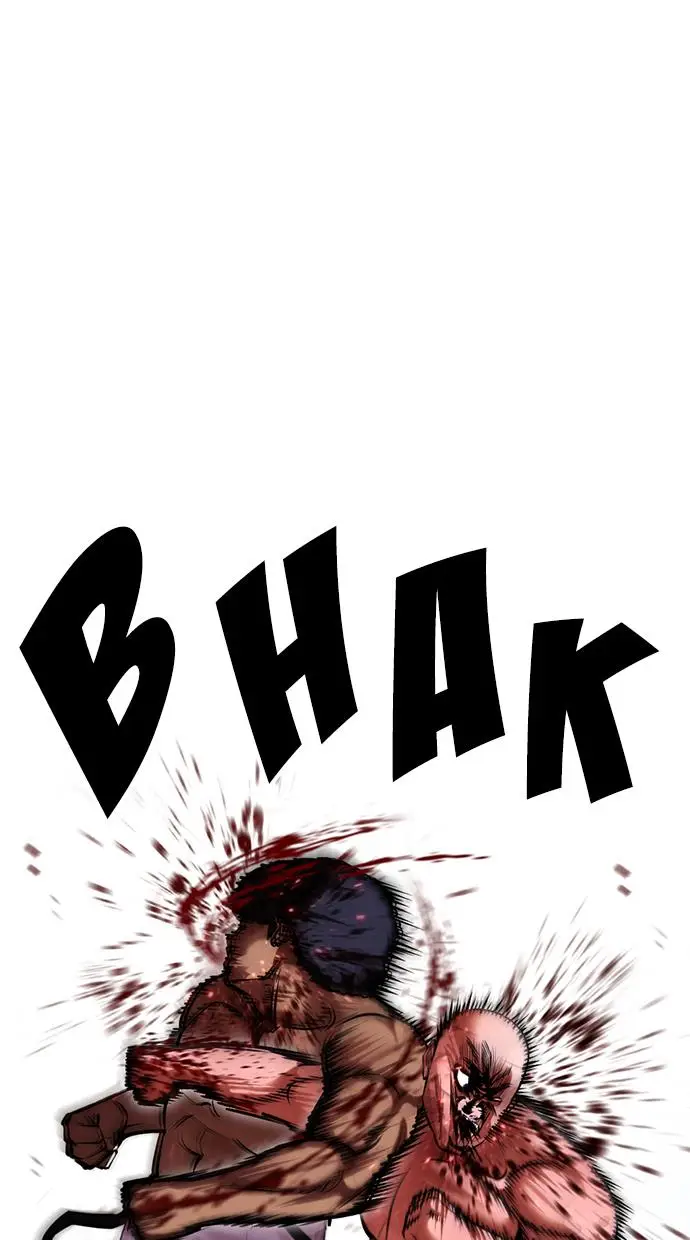 image-komik-lookism-chapter-417-80/155