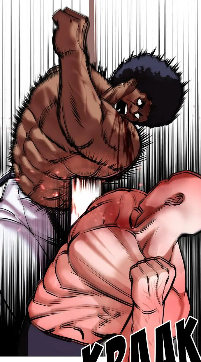 image-komik-lookism-chapter-417-90/155