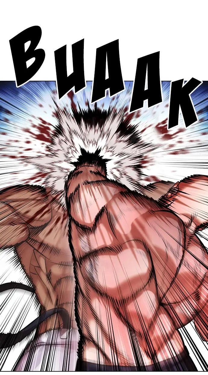 image-komik-lookism-chapter-417-94/155