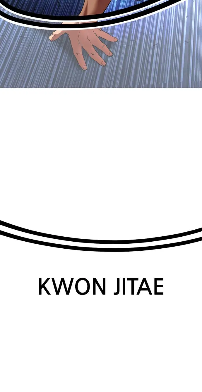 image-komik-lookism-chapter-417-104/155