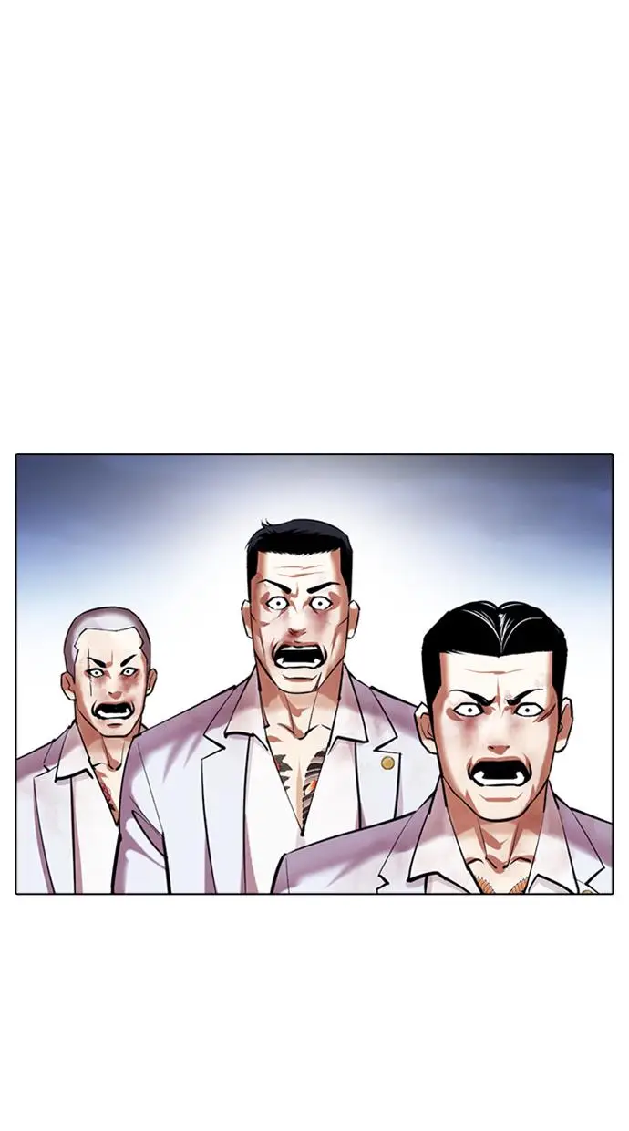 image-komik-lookism-chapter-417-125/155