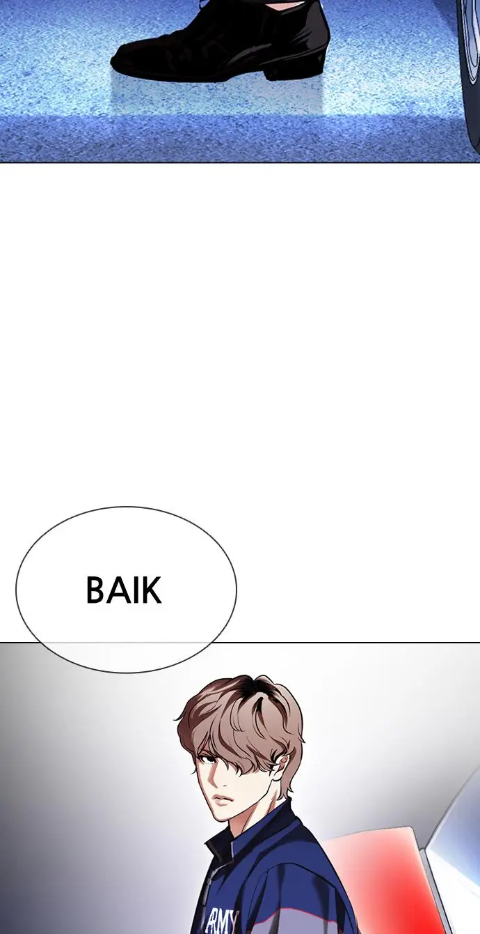 image-komik-lookism-chapter-417-145/155
