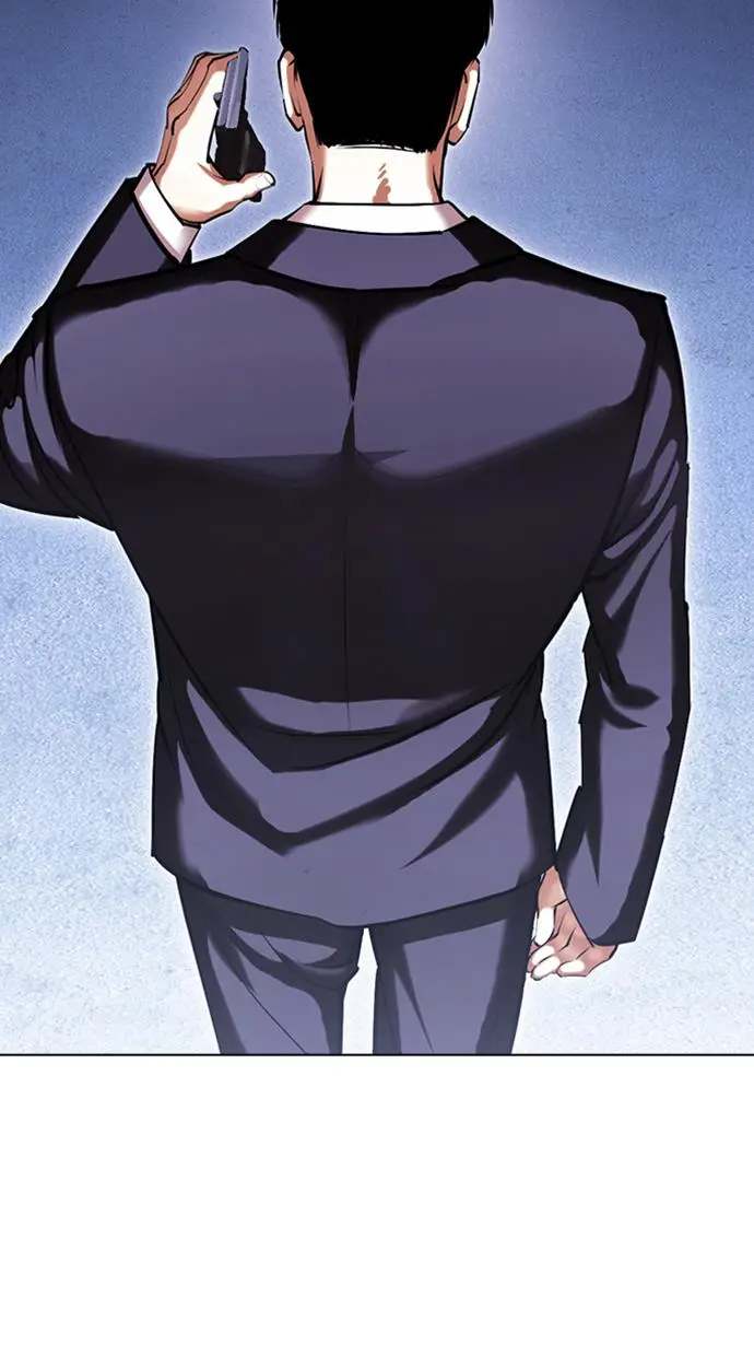 image-komik-lookism-chapter-417-148/155