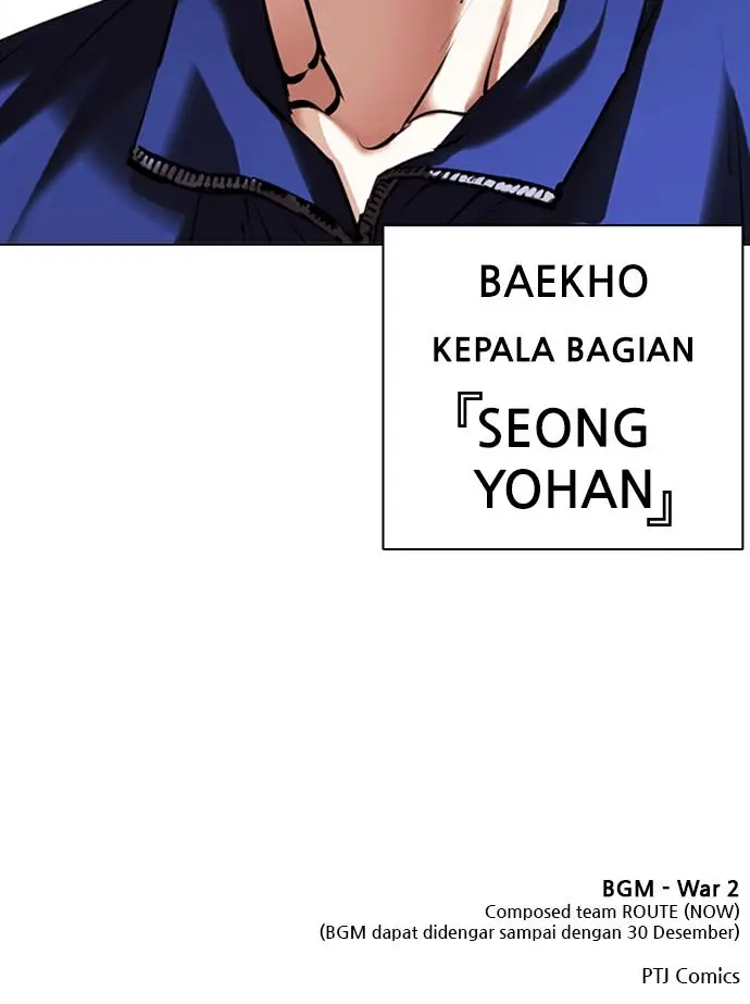 image-komik-lookism-chapter-417-154/155